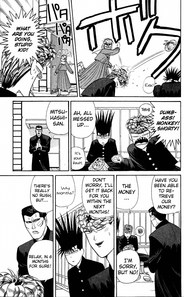 Kyou kara Ore wa!! Chapter 154 page 5 - Chapter 154: Spring and Winter