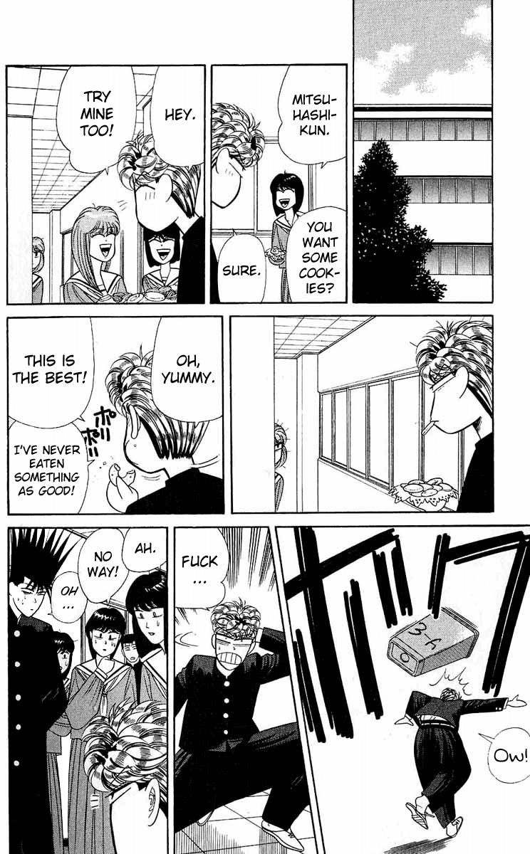 Kyou kara Ore wa!! Chapter 154 page 6 - Chapter 154: Spring and Winter