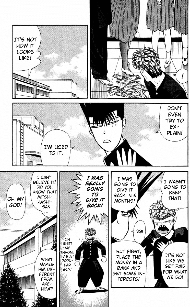 Kyou kara Ore wa!! Chapter 154 page 7 - Chapter 154: Spring and Winter