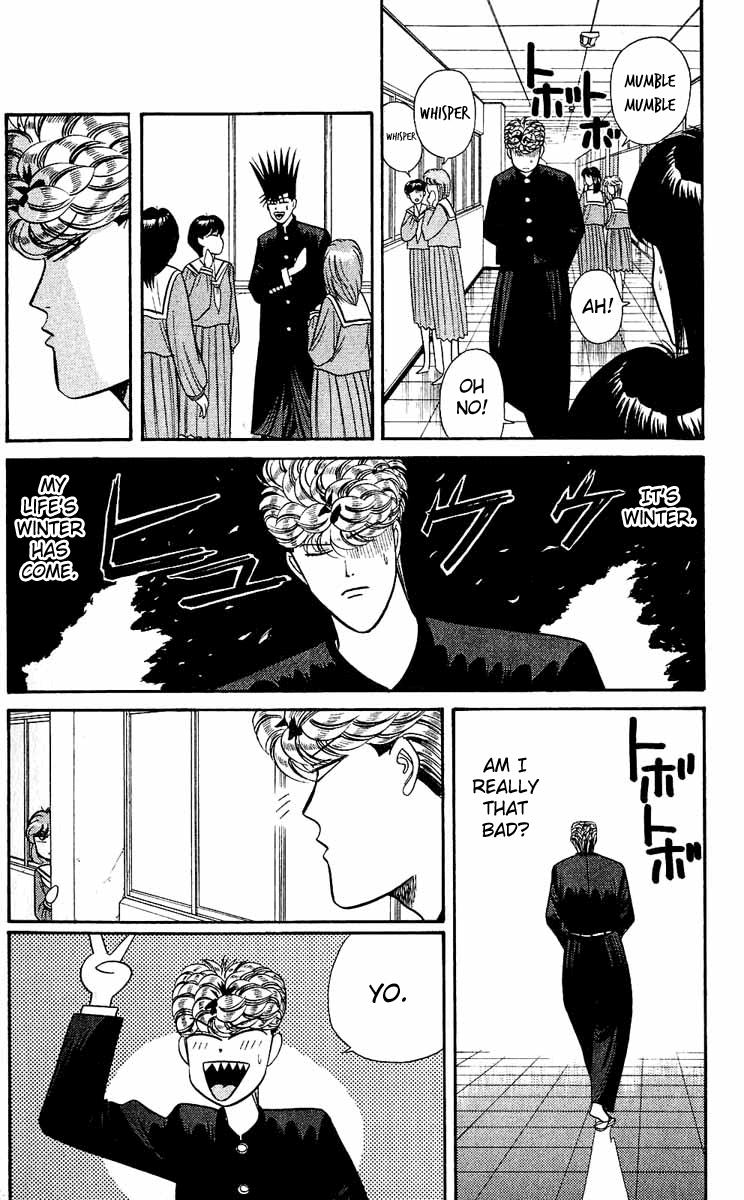 Kyou kara Ore wa!! Chapter 154 page 8 - Chapter 154: Spring and Winter