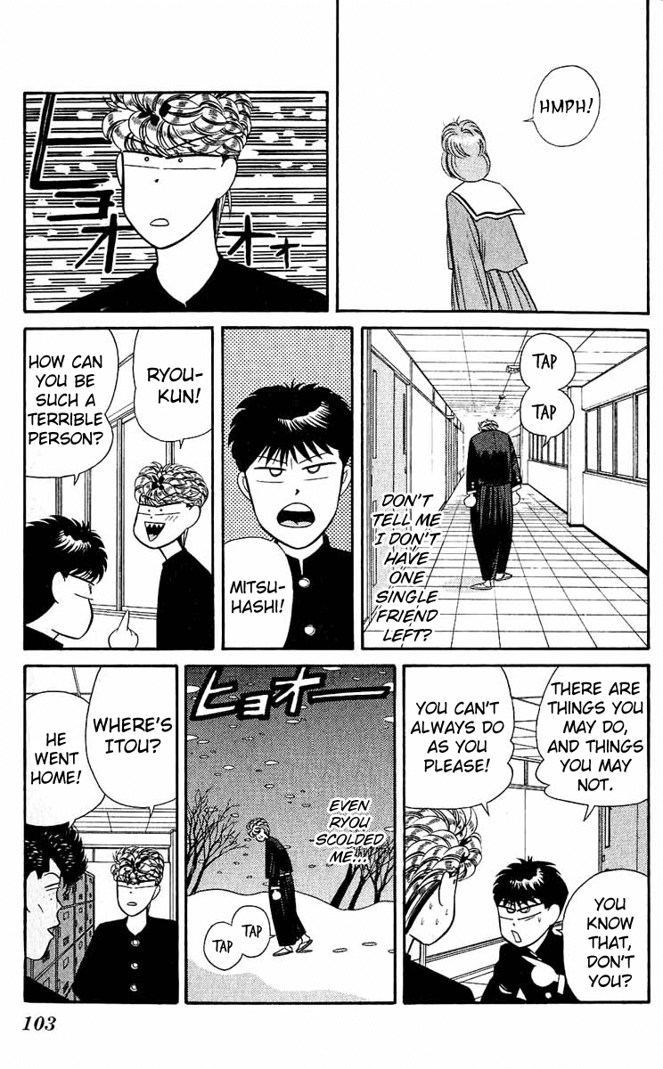 Kyou kara Ore wa!! Chapter 154 page 9 - Chapter 154: Spring and Winter