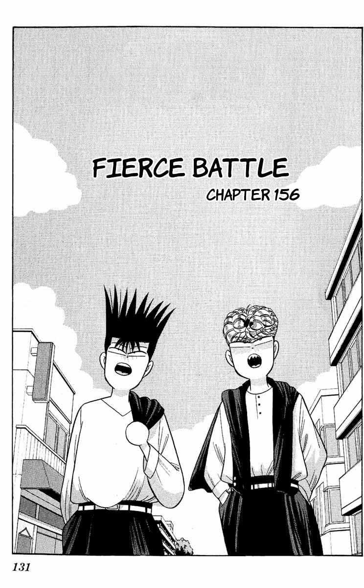Kyou kara Ore wa!! Chapter 156 page 1 - Chapter 156: Fierce Battle