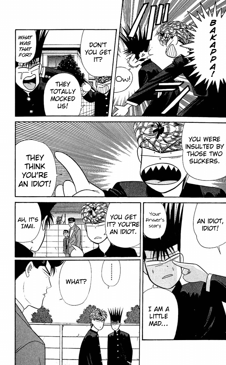Kyou kara Ore wa!! Chapter 156 page 11 - Chapter 156: Fierce Battle