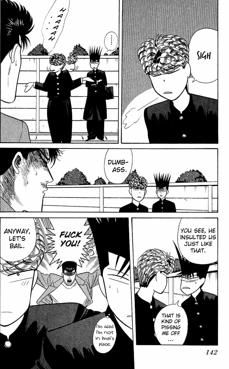 Kyou kara Ore wa!! Chapter 156 page 12 - Chapter 156: Fierce Battle