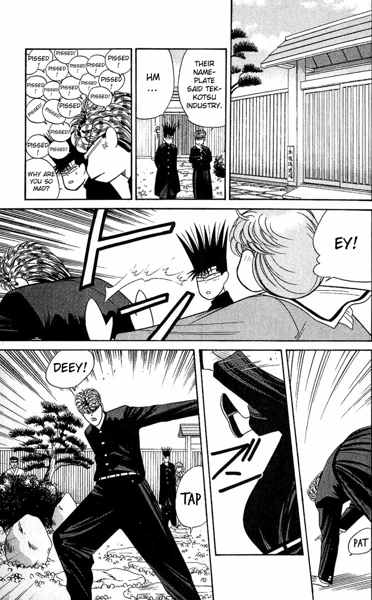 Kyou kara Ore wa!! Chapter 156 page 13 - Chapter 156: Fierce Battle