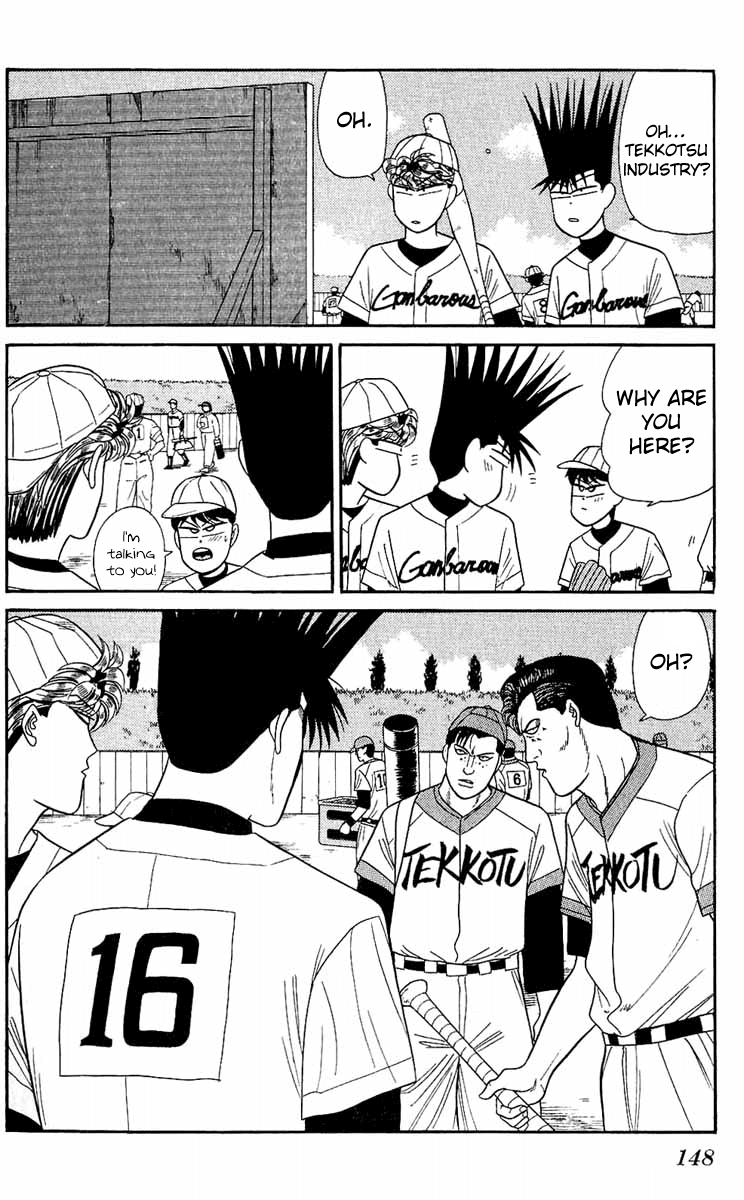Kyou kara Ore wa!! Chapter 156 page 18 - Chapter 156: Fierce Battle