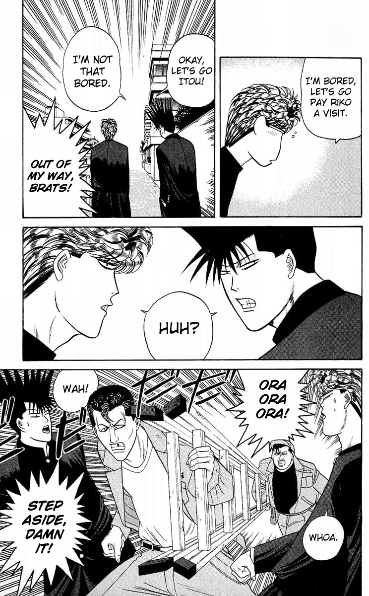 Kyou kara Ore wa!! Chapter 156 page 3 - Chapter 156: Fierce Battle