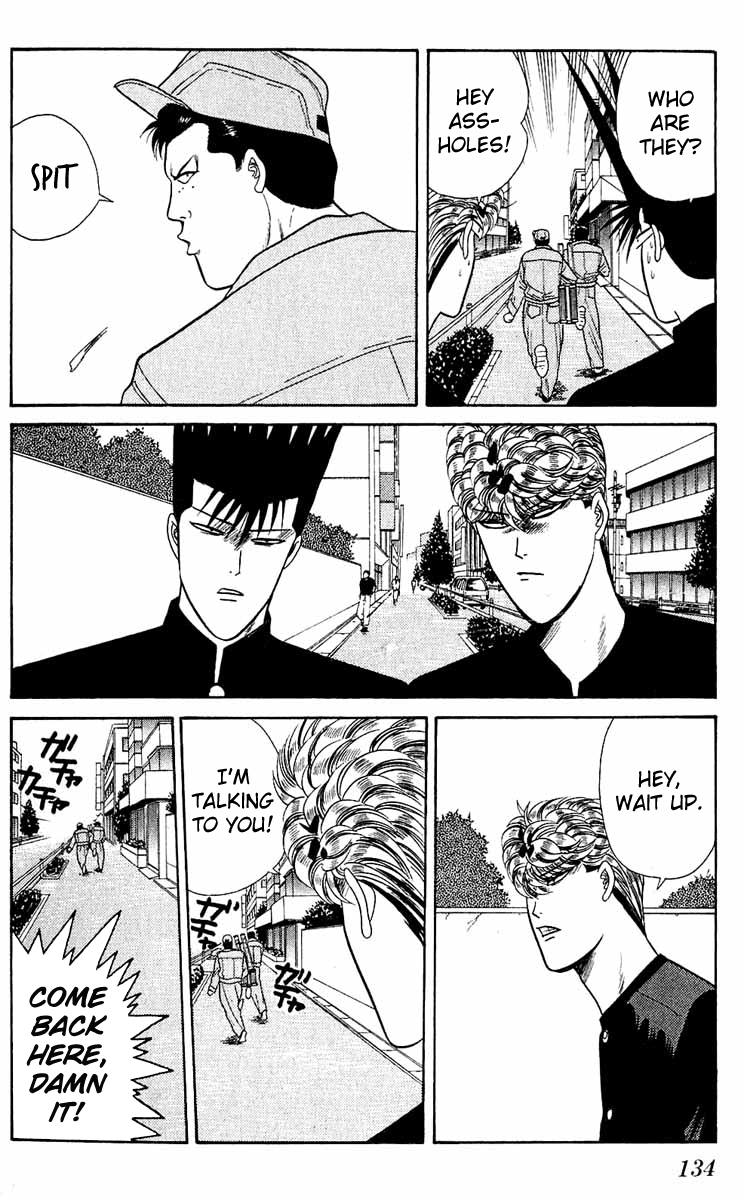 Kyou kara Ore wa!! Chapter 156 page 4 - Chapter 156: Fierce Battle
