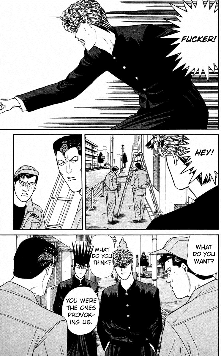 Kyou kara Ore wa!! Chapter 156 page 5 - Chapter 156: Fierce Battle