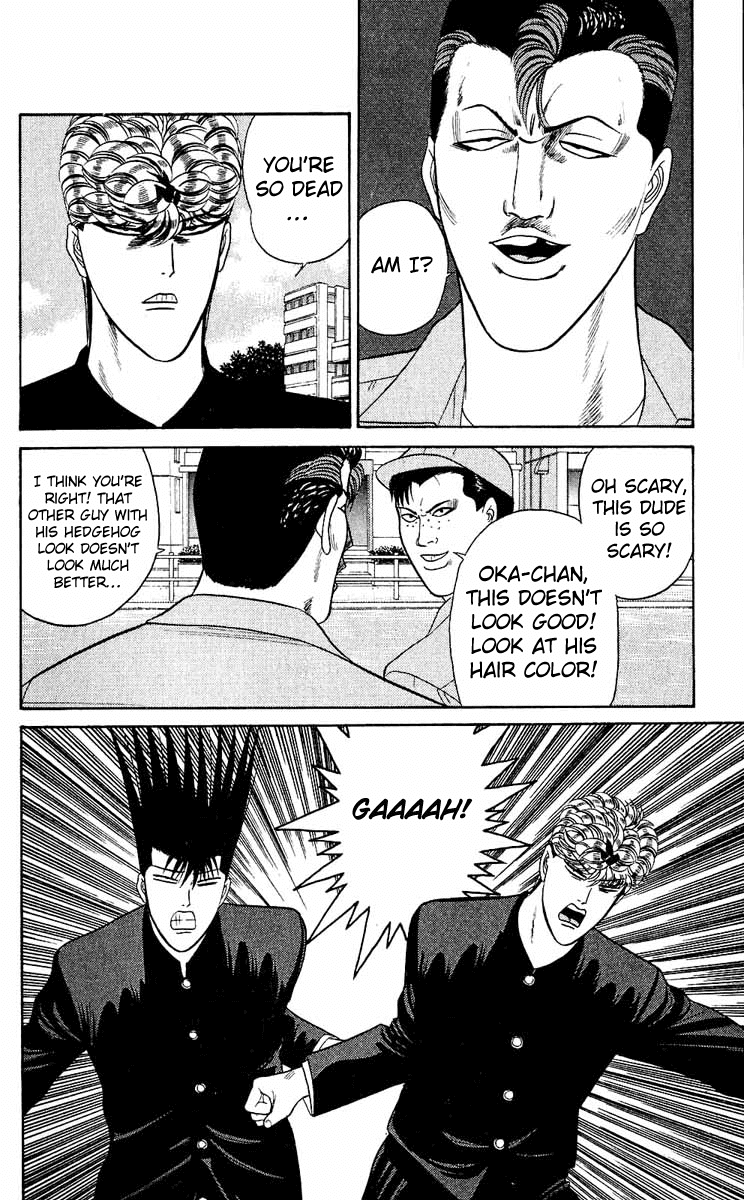 Kyou kara Ore wa!! Chapter 156 page 6 - Chapter 156: Fierce Battle