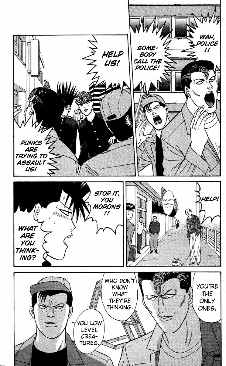 Kyou kara Ore wa!! Chapter 156 page 7 - Chapter 156: Fierce Battle