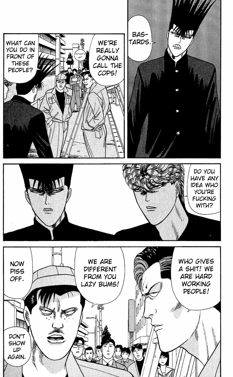 Kyou kara Ore wa!! Chapter 156 page 8 - Chapter 156: Fierce Battle