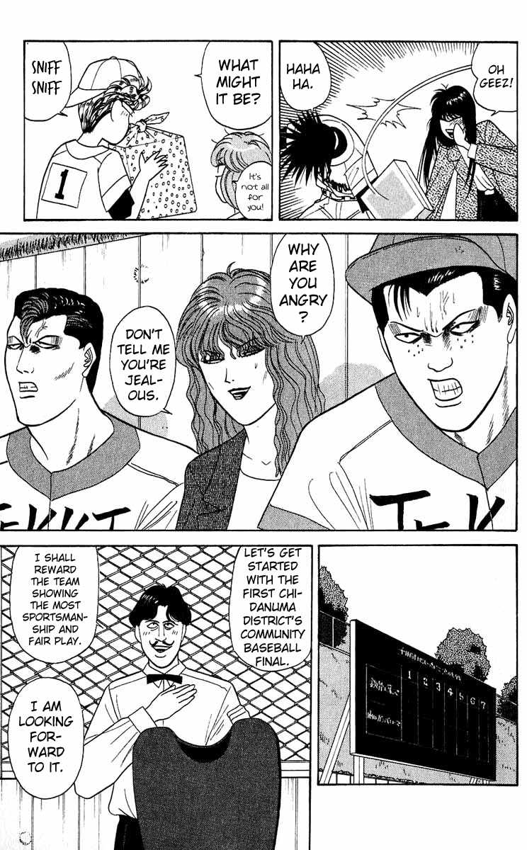 Kyou kara Ore wa!! Chapter 157 page 11 - Chapter 157: Sport of Youth