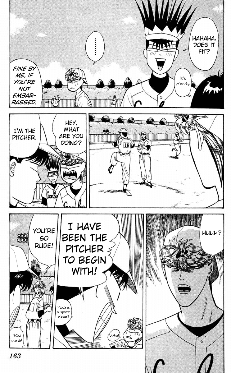 Kyou kara Ore wa!! Chapter 157 page 15 - Chapter 157: Sport of Youth