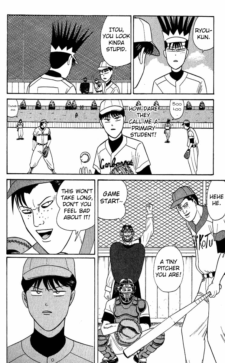 Kyou kara Ore wa!! Chapter 157 page 16 - Chapter 157: Sport of Youth