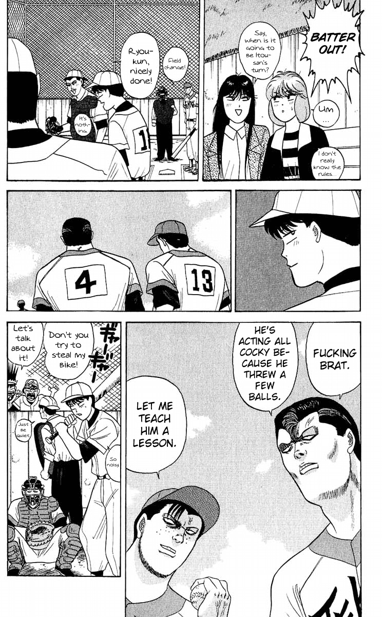 Kyou kara Ore wa!! Chapter 157 page 18 - Chapter 157: Sport of Youth