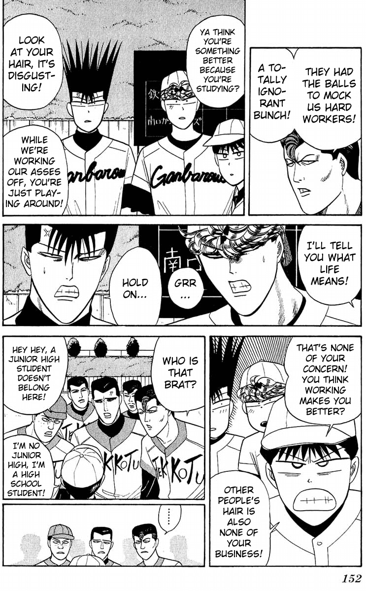 Kyou kara Ore wa!! Chapter 157 page 4 - Chapter 157: Sport of Youth