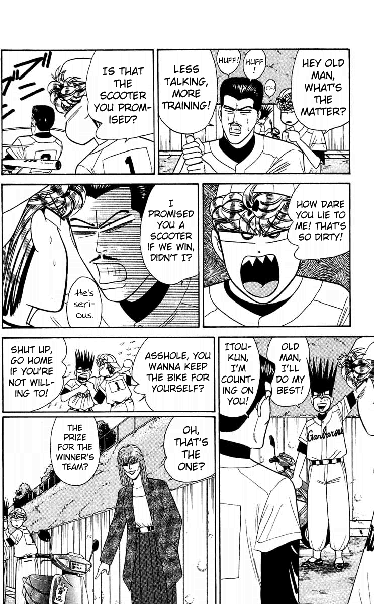 Kyou kara Ore wa!! Chapter 157 page 8 - Chapter 157: Sport of Youth