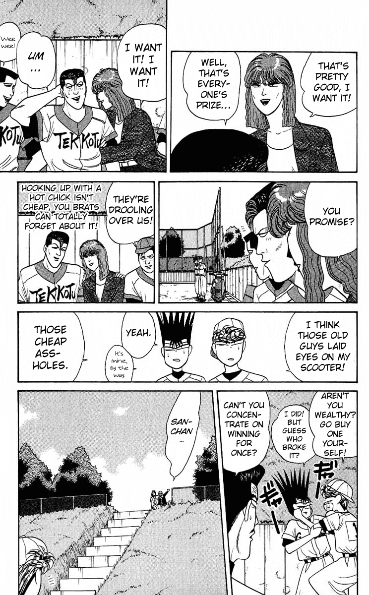 Kyou kara Ore wa!! Chapter 157 page 9 - Chapter 157: Sport of Youth