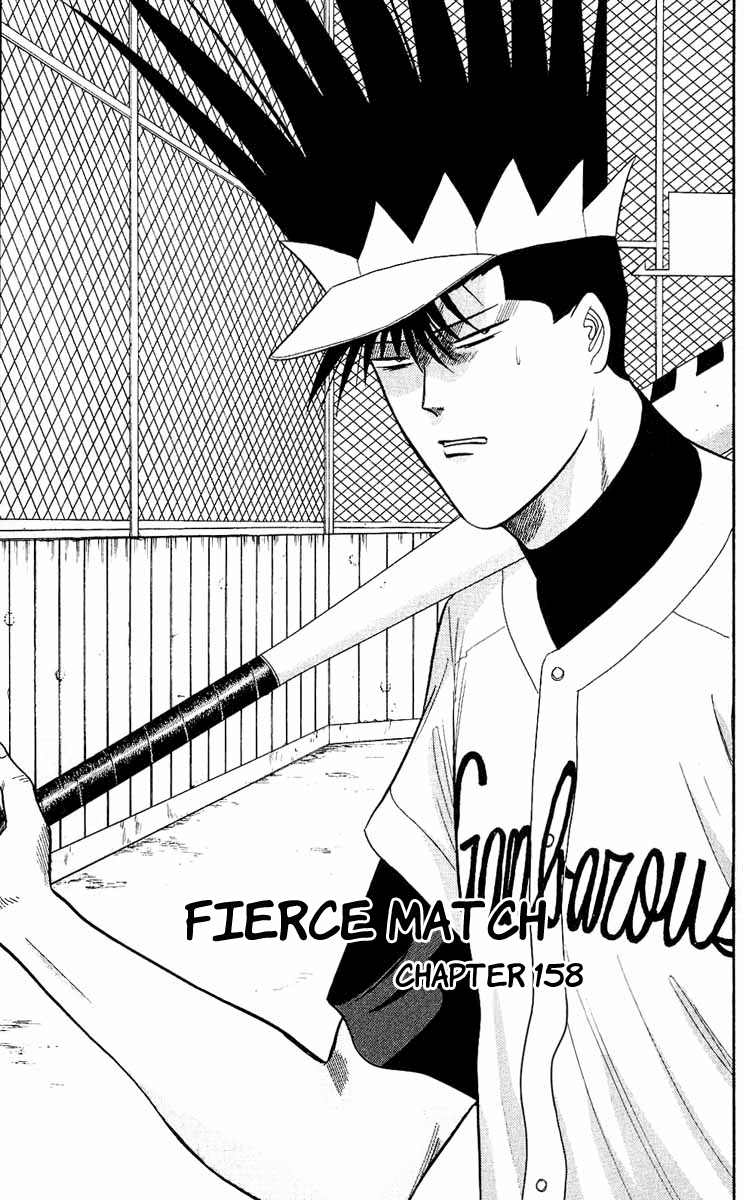 Kyou kara Ore wa!! Chapter 158 page 1 - Chapter 158: Fierce Match