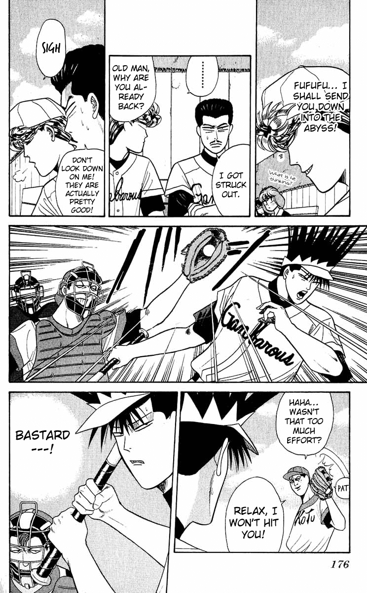Kyou kara Ore wa!! Chapter 158 page 10 - Chapter 158: Fierce Match