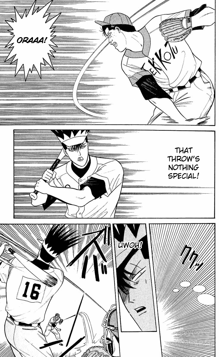 Kyou kara Ore wa!! Chapter 158 page 11 - Chapter 158: Fierce Match