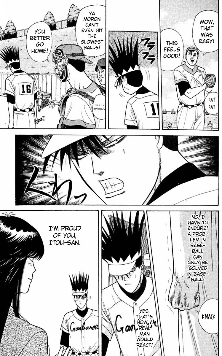 Kyou kara Ore wa!! Chapter 158 page 13 - Chapter 158: Fierce Match