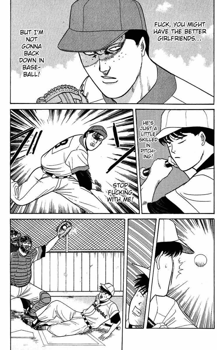 Kyou kara Ore wa!! Chapter 158 page 3 - Chapter 158: Fierce Match