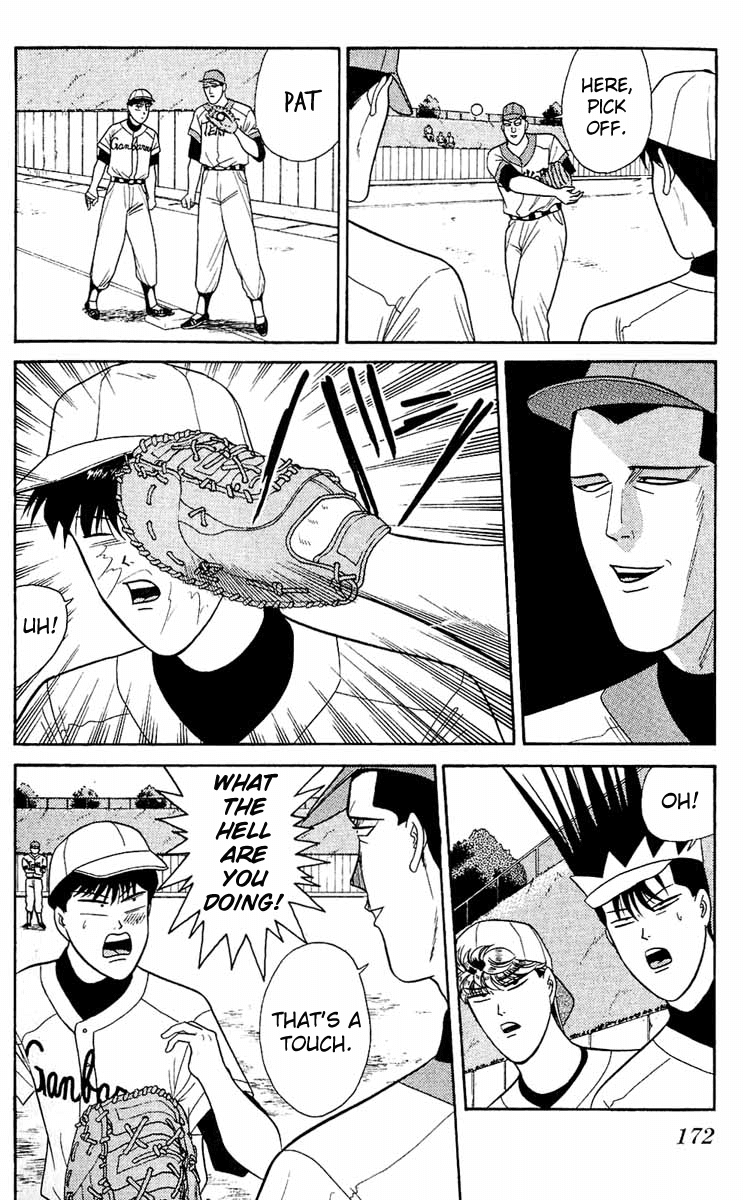 Kyou kara Ore wa!! Chapter 158 page 6 - Chapter 158: Fierce Match
