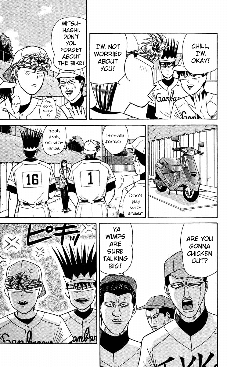 Kyou kara Ore wa!! Chapter 158 page 8 - Chapter 158: Fierce Match