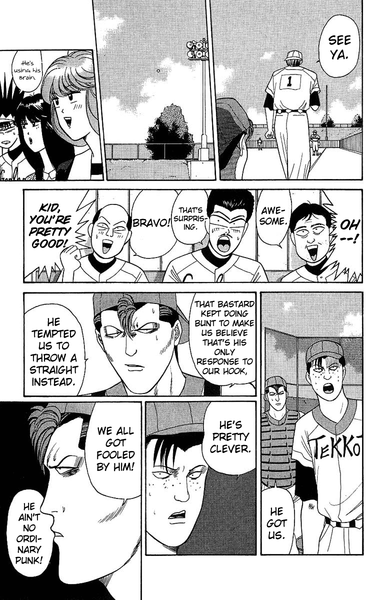 Kyou kara Ore wa!! Chapter 159 page 10 - Chapter 159: Fair Play