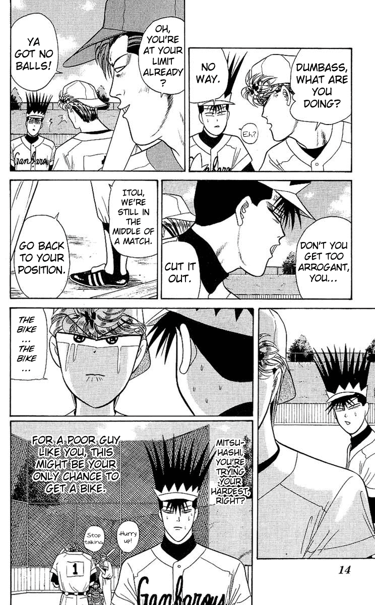 Kyou kara Ore wa!! Chapter 159 page 13 - Chapter 159: Fair Play