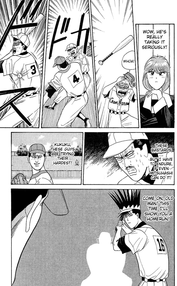 Kyou kara Ore wa!! Chapter 159 page 14 - Chapter 159: Fair Play