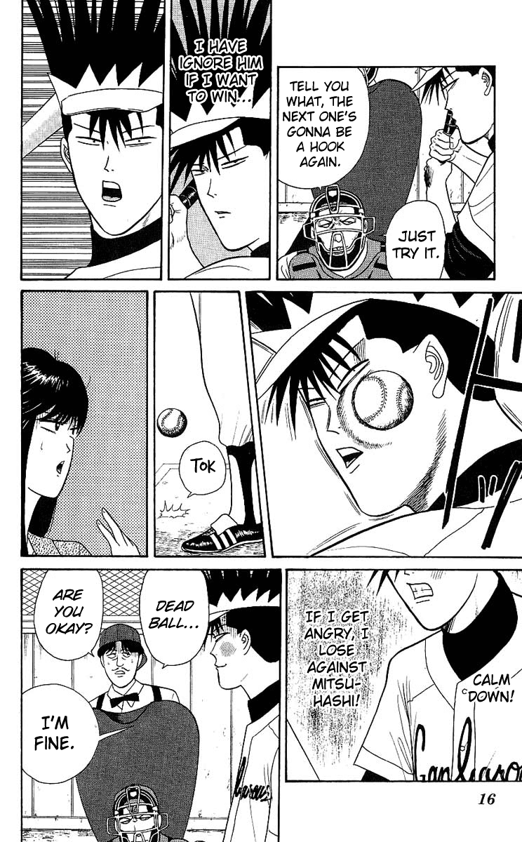 Kyou kara Ore wa!! Chapter 159 page 15 - Chapter 159: Fair Play