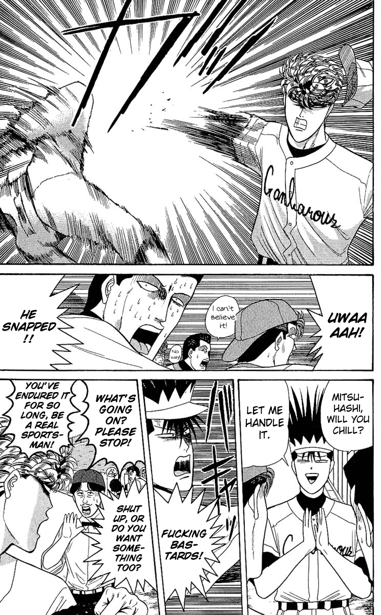 Kyou kara Ore wa!! Chapter 159 page 20 - Chapter 159: Fair Play