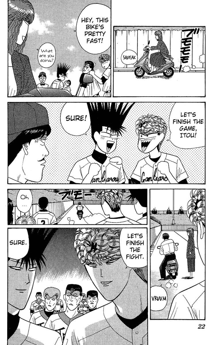 Kyou kara Ore wa!! Chapter 159 page 21 - Chapter 159: Fair Play