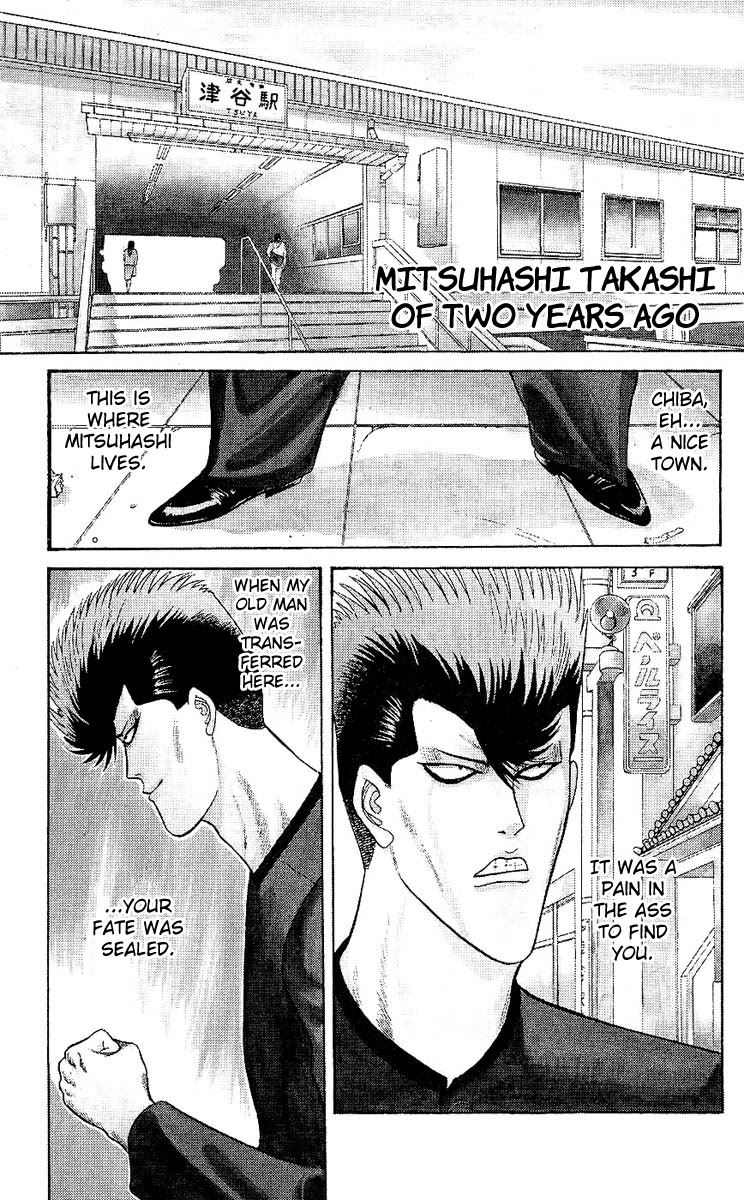 Kyou kara Ore wa!! Chapter 159 page 22 - Chapter 159: Fair Play