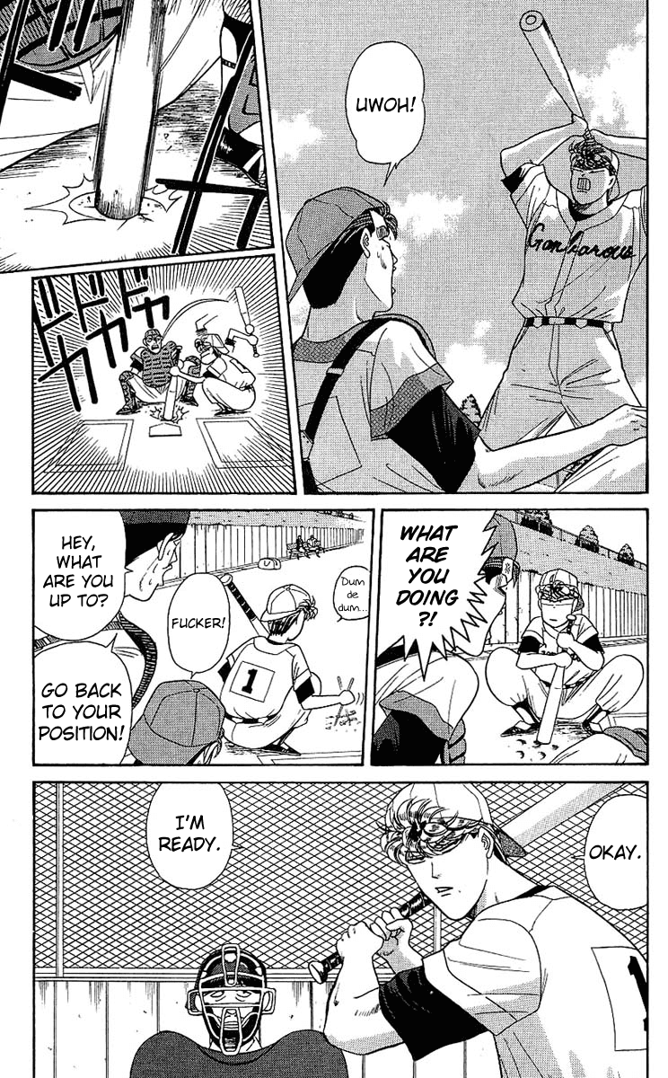 Kyou kara Ore wa!! Chapter 159 page 6 - Chapter 159: Fair Play