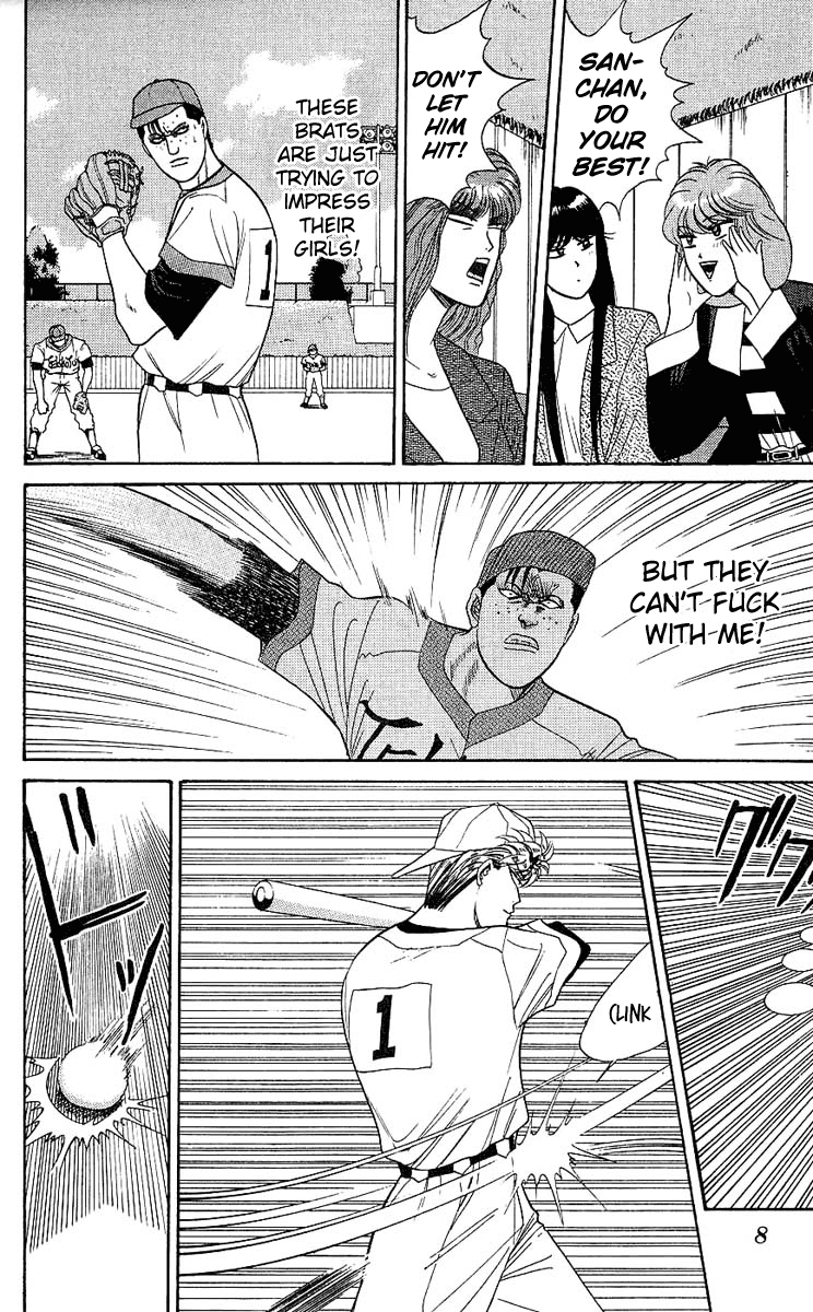 Kyou kara Ore wa!! Chapter 159 page 7 - Chapter 159: Fair Play