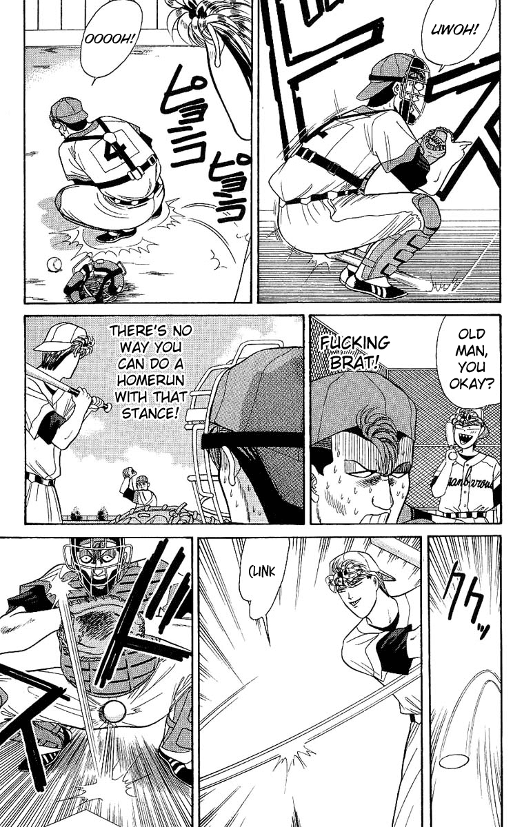 Kyou kara Ore wa!! Chapter 159 page 8 - Chapter 159: Fair Play
