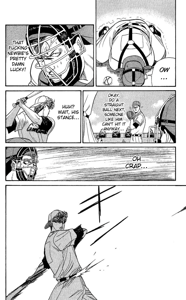 Kyou kara Ore wa!! Chapter 159 page 9 - Chapter 159: Fair Play