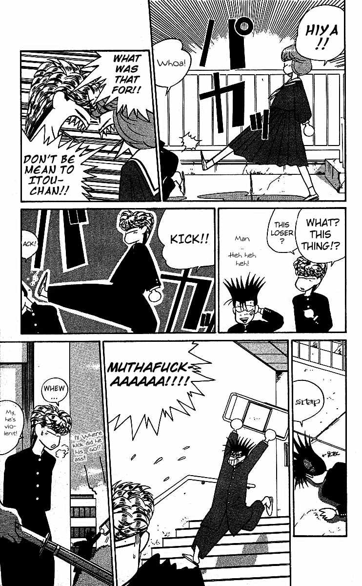 Kyou kara Ore wa!! Chapter 16 page 11 - Chapter 16: 1 on 1