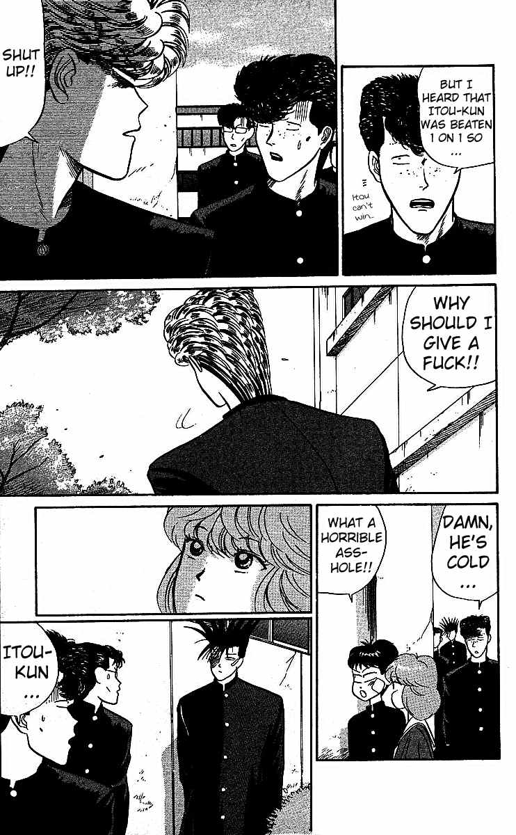 Kyou kara Ore wa!! Chapter 16 page 13 - Chapter 16: 1 on 1