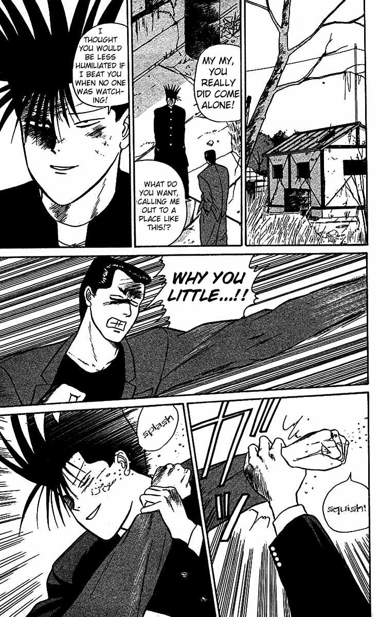 Kyou kara Ore wa!! Chapter 16 page 15 - Chapter 16: 1 on 1