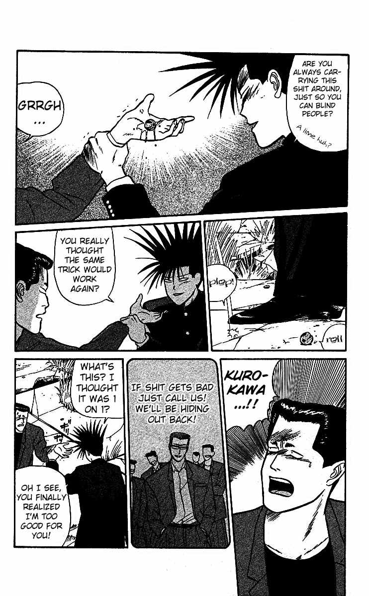 Kyou kara Ore wa!! Chapter 16 page 16 - Chapter 16: 1 on 1