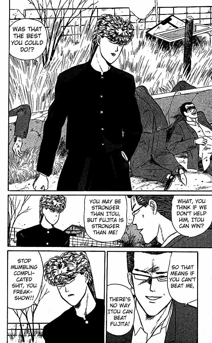 Kyou kara Ore wa!! Chapter 16 page 18 - Chapter 16: 1 on 1