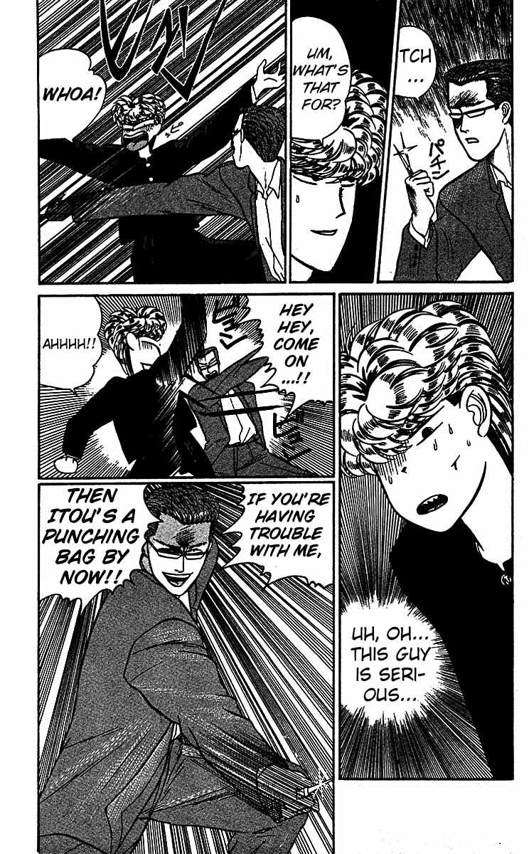 Kyou kara Ore wa!! Chapter 16 page 19 - Chapter 16: 1 on 1