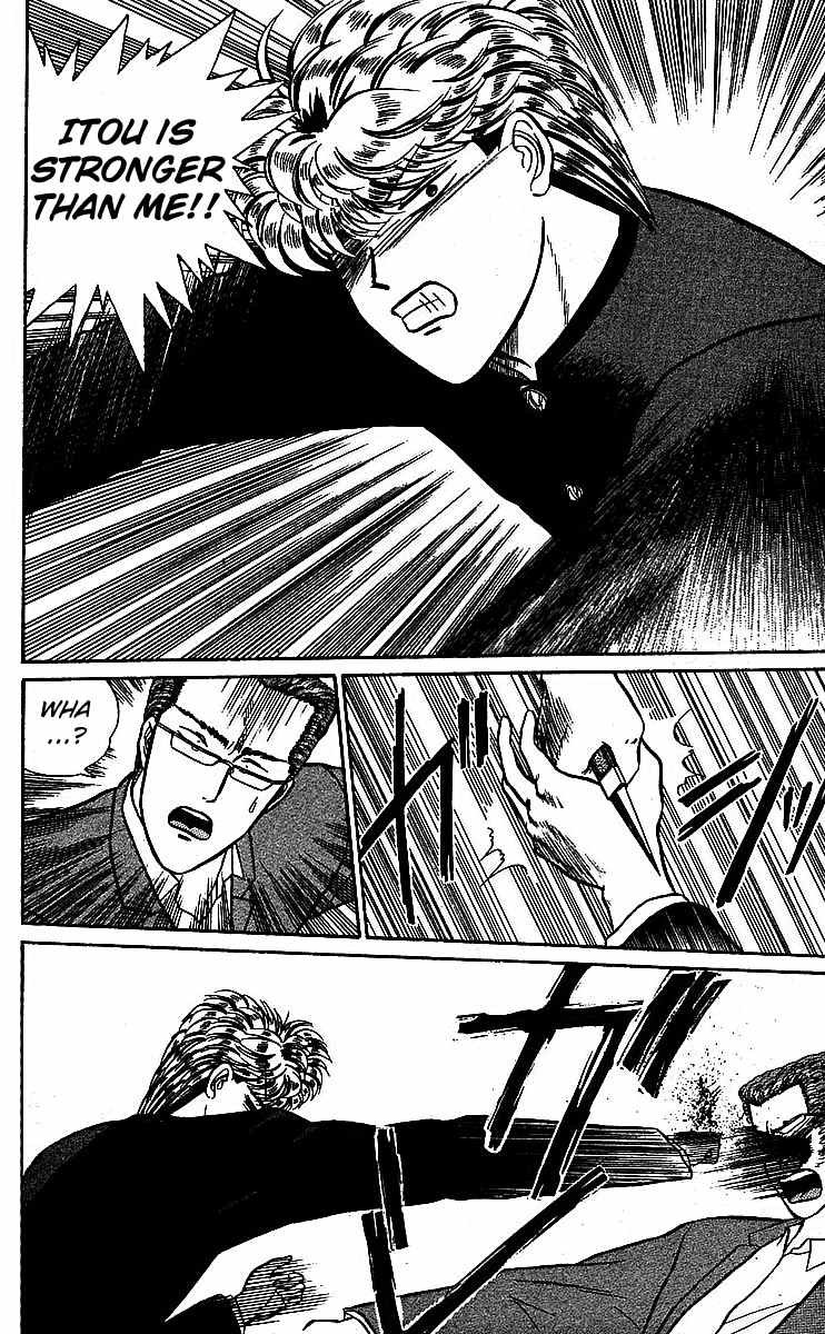 Kyou kara Ore wa!! Chapter 16 page 20 - Chapter 16: 1 on 1