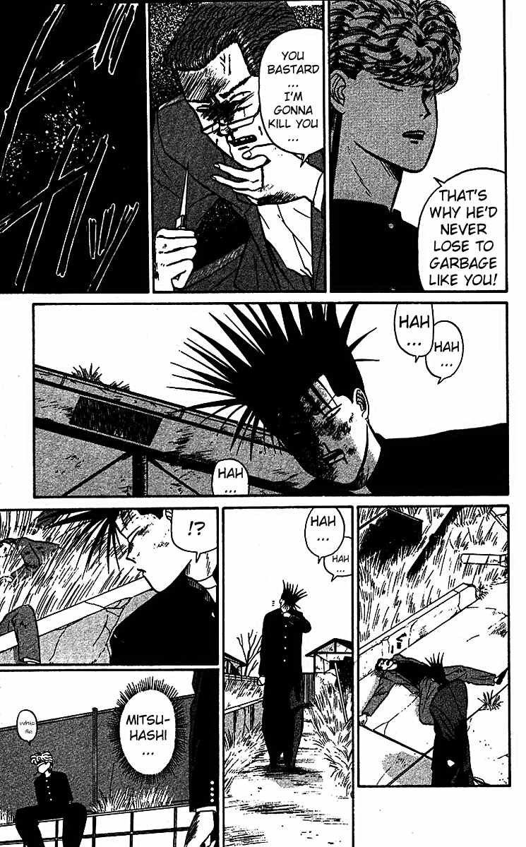 Kyou kara Ore wa!! Chapter 16 page 21 - Chapter 16: 1 on 1