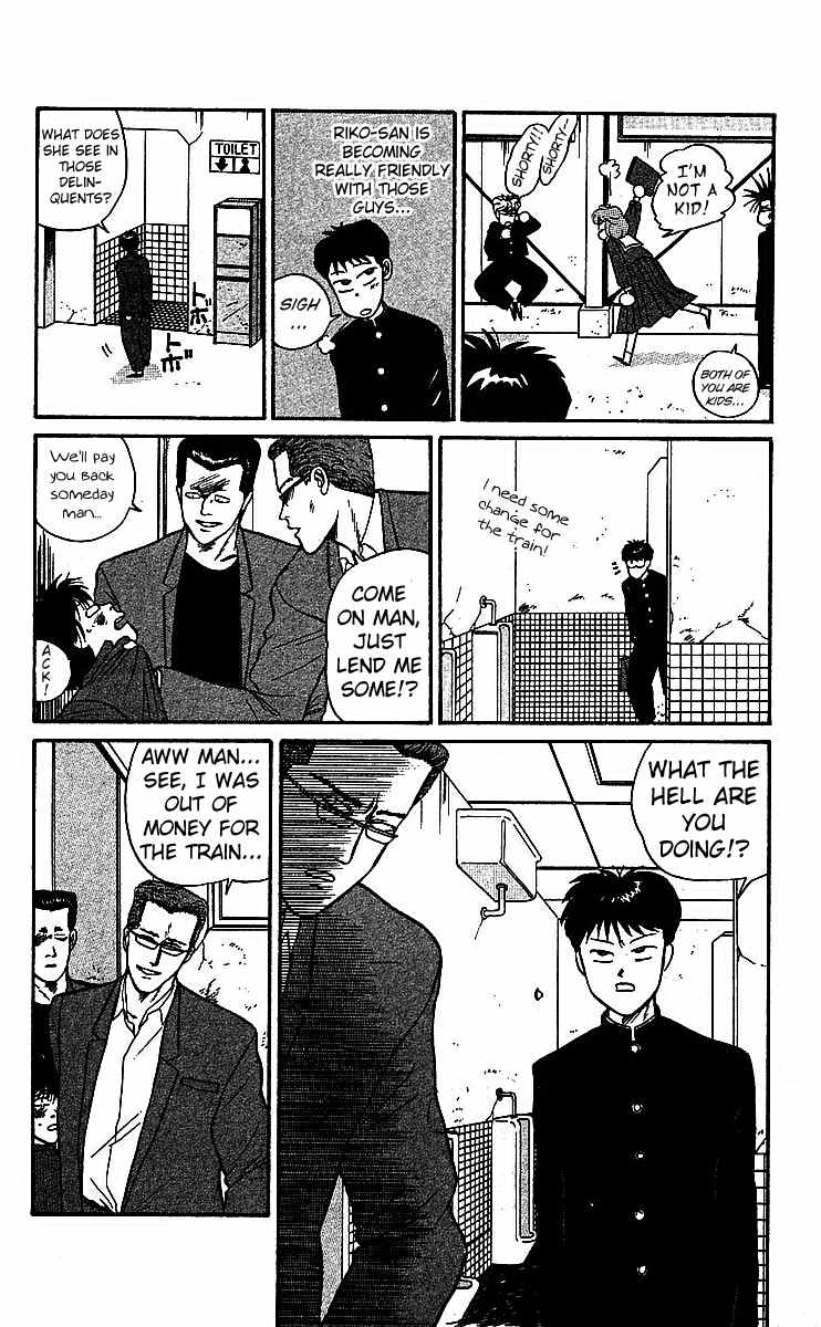 Kyou kara Ore wa!! Chapter 16 page 4 - Chapter 16: 1 on 1